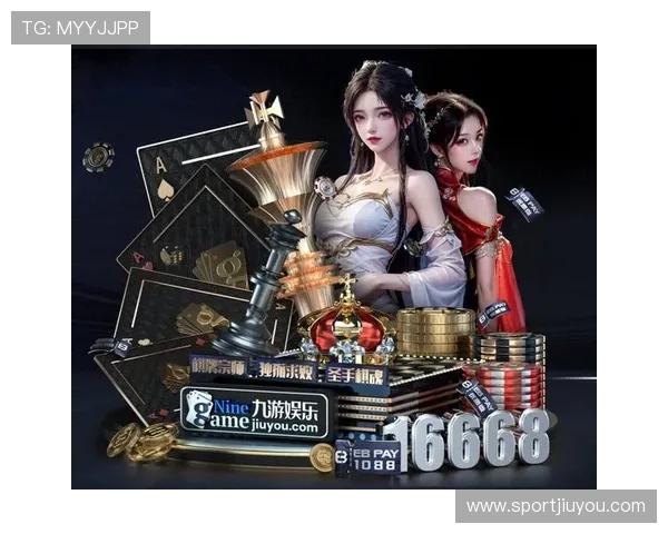 九游娱乐注册最新优惠信息，第一时间掌握最新促销活动