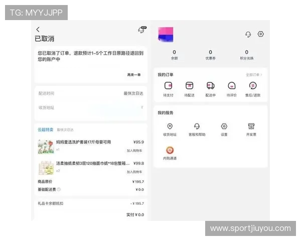 9游官网app常见问题与解决方案，帮助玩家解决使用中遇到的各种问题