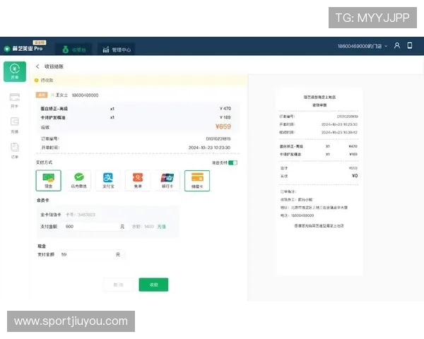 九游PG电游注册流程详解快速注册成为平台正式会员指南