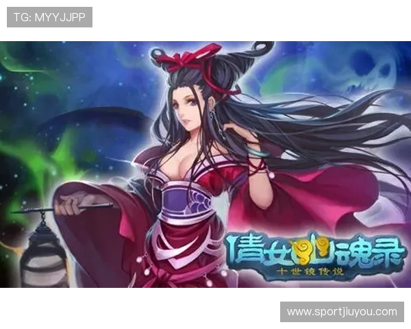 九游游戏俱乐部:提升游戏技巧的专业教程与玩家互动平台