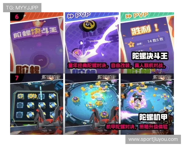 九游网页提供丰富的游戏下载资源和详细攻略帮助玩家轻松上手