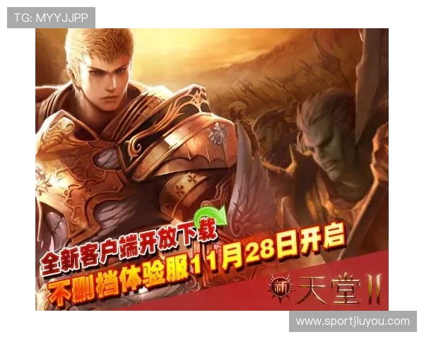 掌握9游下载官网下载安装技巧提升游戏体验，快速进入精彩游戏世界