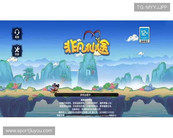 ag九游只为非凡提供专业的游戏攻略和最新资讯，助你轻松实现非凡游戏成就
