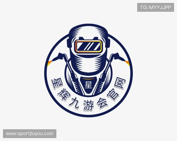 认识星辉九游会官网